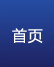 P䓾W(wng)t
